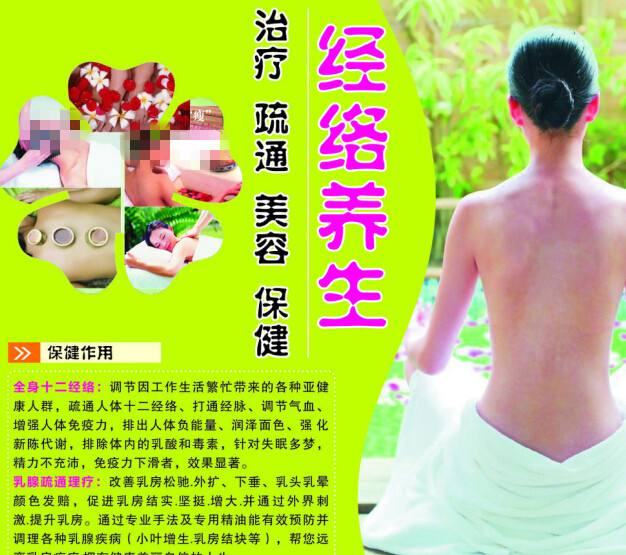 商品房不动产证是什么样子的